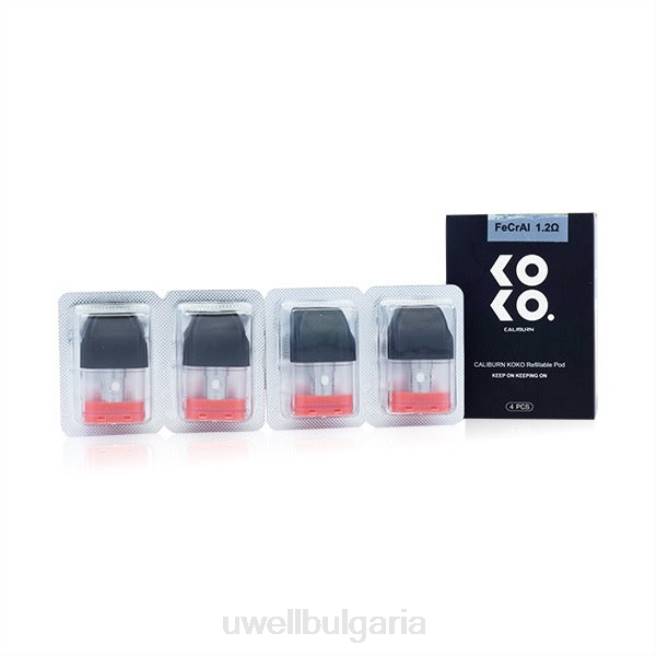 UWELL Цена - UWELL CALIBURN KOKO шушулки (4 пакета) 1,2 ома XJ6P95