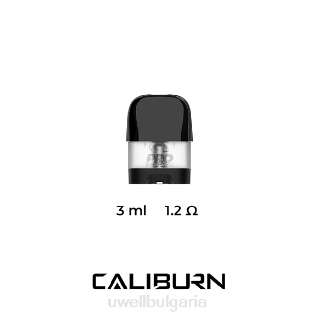 UWELL Vape For Sale - UWELL CALIBURN X резервни капсули | Опаковка от 2 бр 1,2 ома XJ6P48