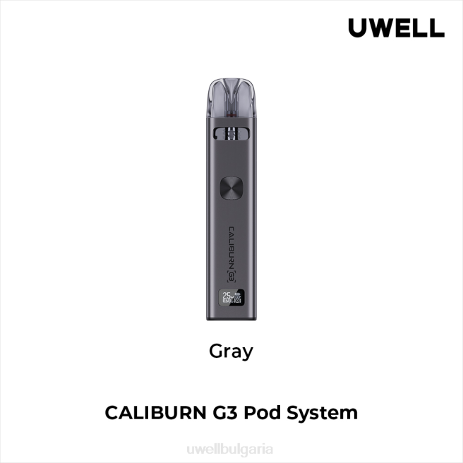 UWELL Цена - UWELL CALIBURN G3 комплект сиво XJ6P135