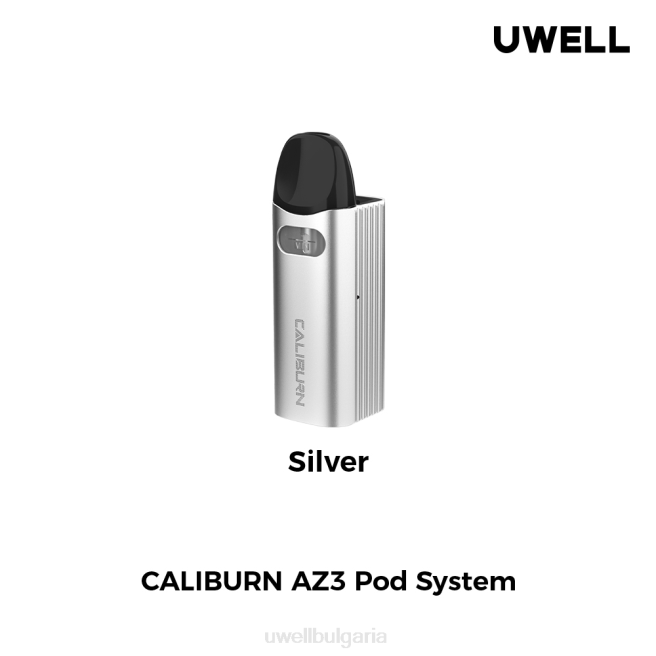 UWELL Vape Flavors - UWELL CALIBURN AZ3 комплект (под система) сребро XJ6P149