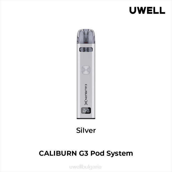 UWELL Vape For Sale - UWELL CALIBURN G3 комплект сребро XJ6P138